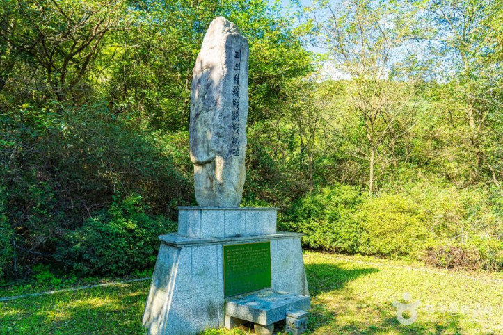 피의능선전투전적비 여행 추천 - 메고지고