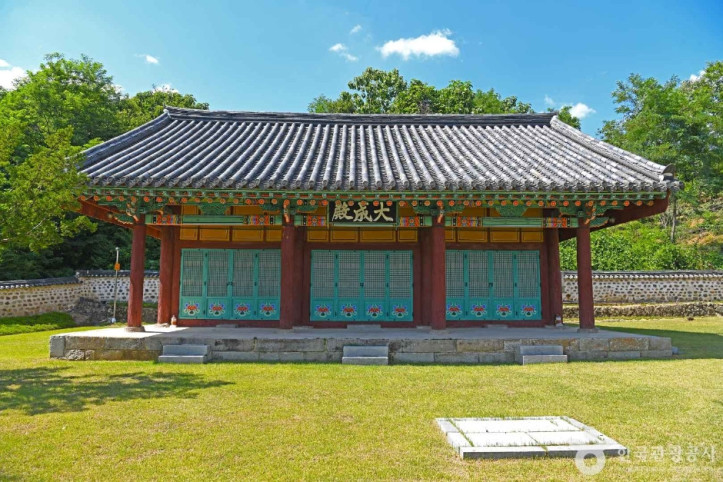 옥천 청산향교 여행 추천 - 메고지고
