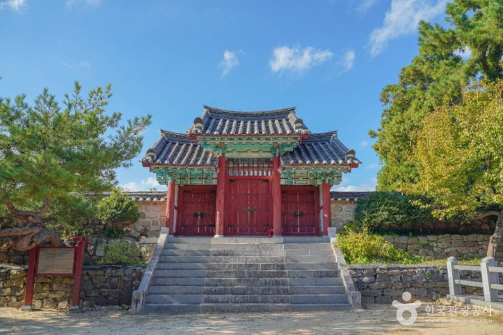 고흥 쌍충사 여행 추천 - 메고지고