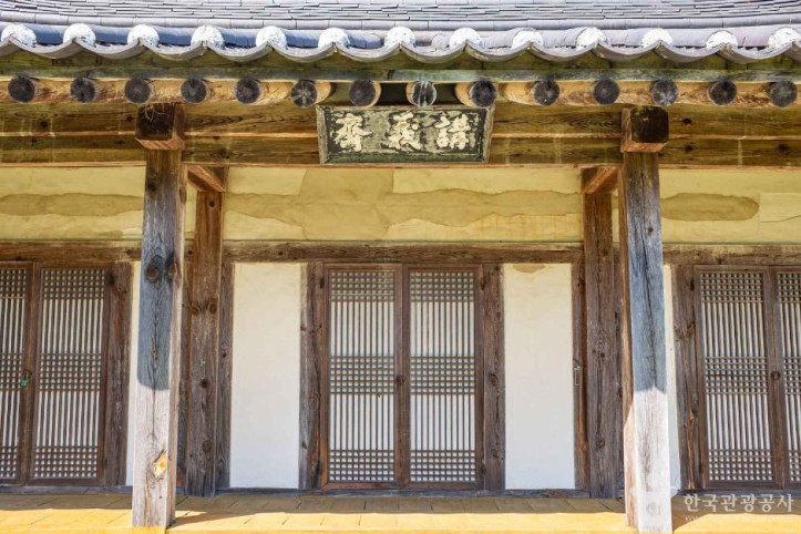 나산서원 여행 추천 - 메고지고