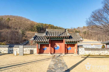 태산패밀리파크 여행 추천 - 메고지고