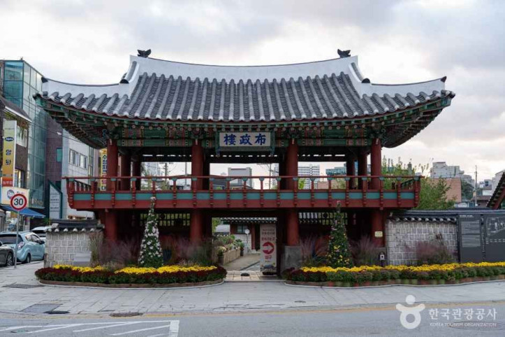 원주 강원감영 여행 추천 - 메고지고