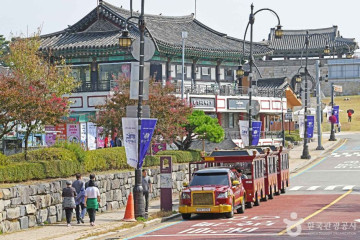 연무대(동장대) 여행 추천 - 메고지고