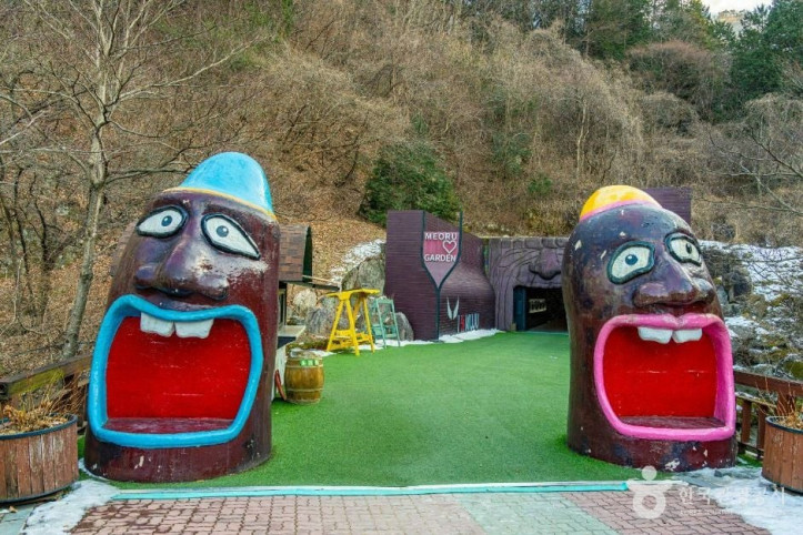 무주머루와인동굴 여행 추천 - 메고지고