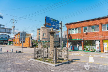 고창읍성 도예체험장 여행 추천 - 메고지고