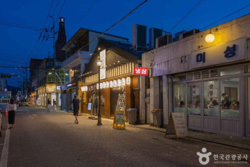 금성당 여행 추천 - 메고지고
