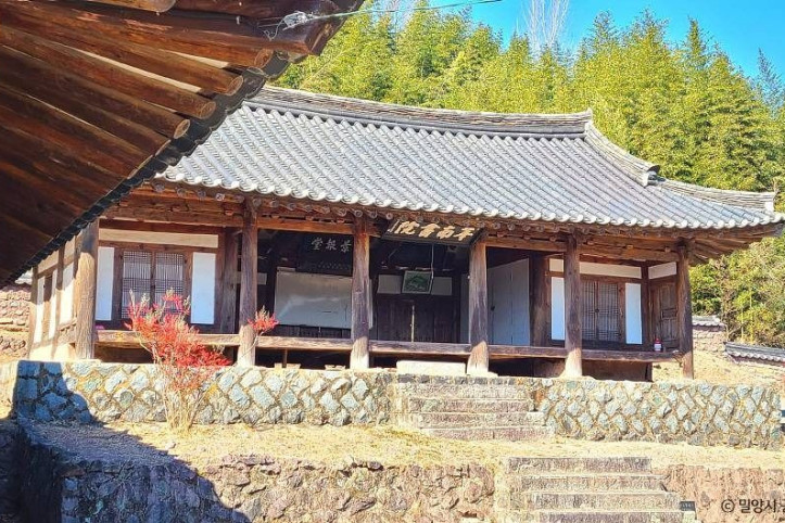 신남서원 여행 추천 - 메고지고
