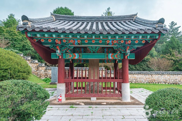 정열사비 여행 추천 - 메고지고