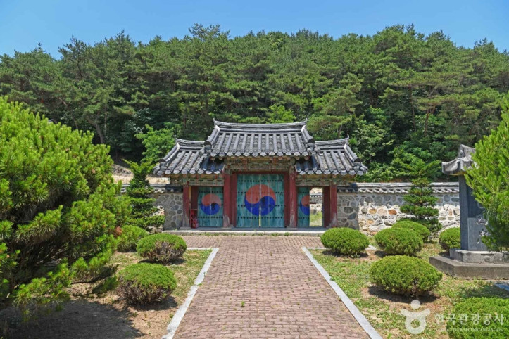 금산 충렬사 여행 추천 - 메고지고