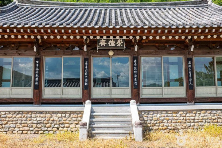 반암서원 여행 추천 - 메고지고