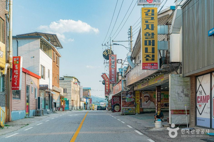 포천 이동갈비마을 여행 추천 - 메고지고
