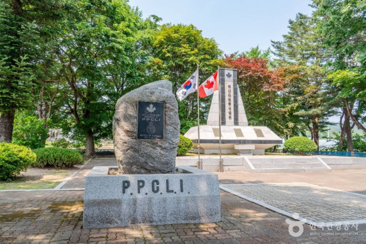 캐나다전투기념비 여행 추천 - 메고지고