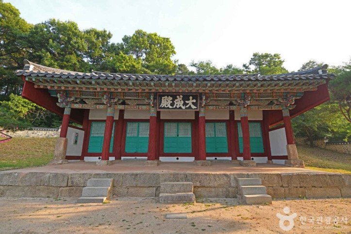 직산향교 여행 추천 - 메고지고