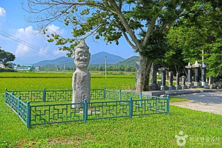 서림공원 여행 추천 - 메고지고