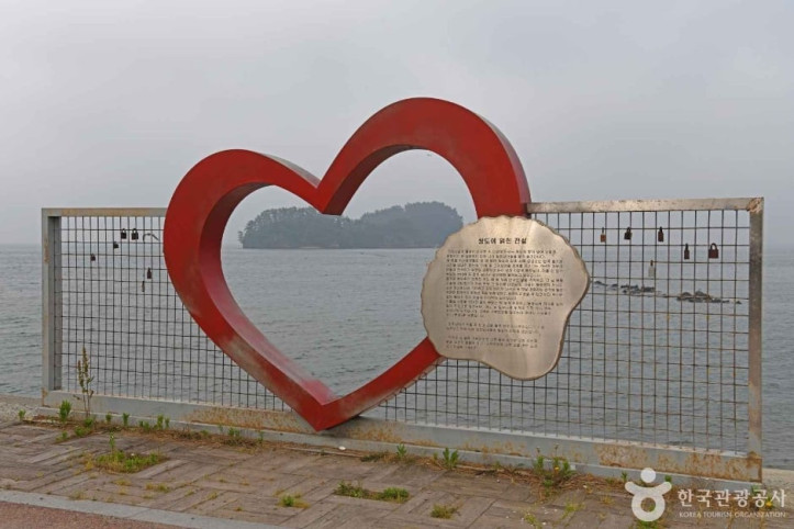 비인 선도리 쌍도해안 여행 추천 - 메고지고