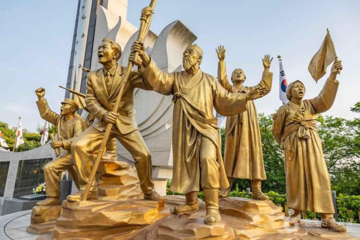 삼일공원 여행 추천 - 메고지고