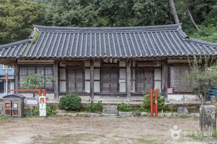 안정사 여행 추천 - 메고지고