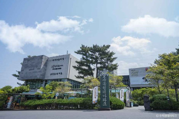 제주드림타워복합리조트 여행 추천 - 메고지고