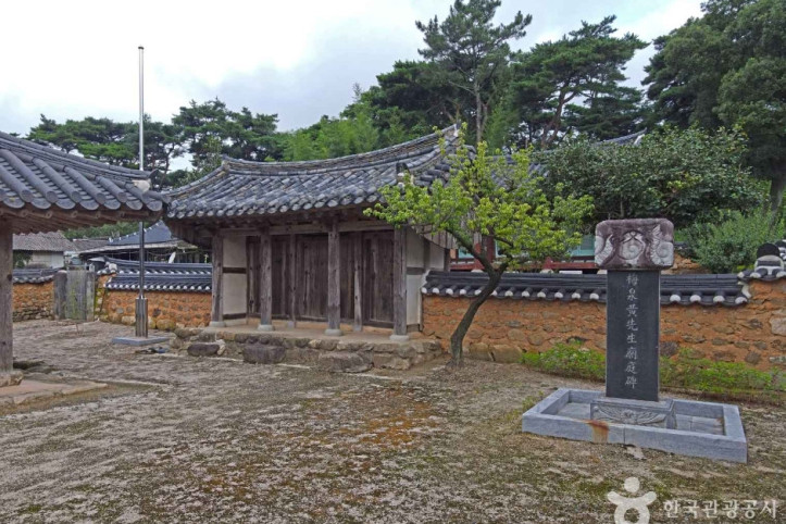 매천사 여행 추천 - 메고지고