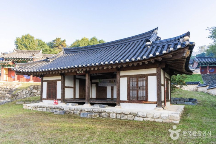 청안 사마소 여행 추천 - 메고지고