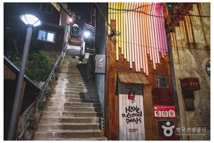 친환경 스카이웨이 전망대(이바구길) 여행 추천 - 메고지고