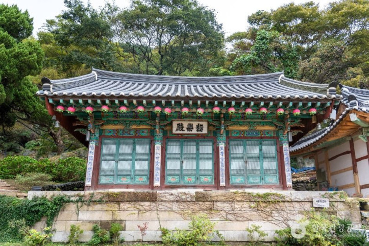 부석사(서산) 여행 추천 - 메고지고