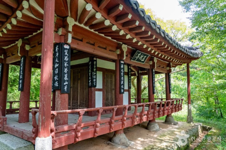 오괴정 여행 추천 - 메고지고