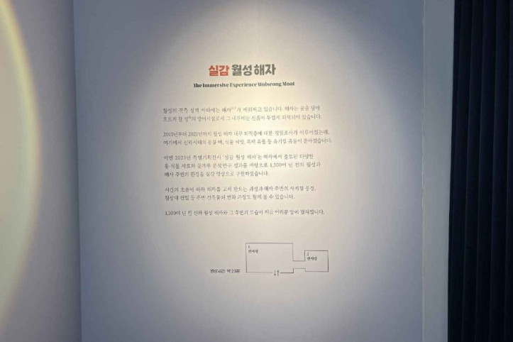숭문대 여행 추천 - 메고지고
