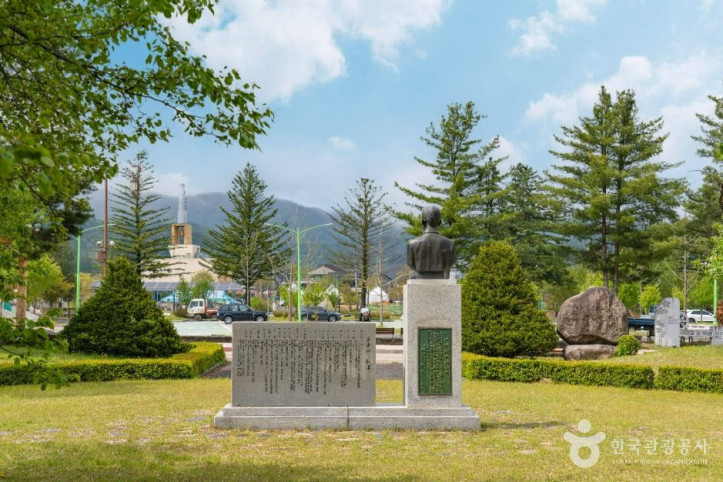 이효석 가산공원 여행 추천 - 메고지고