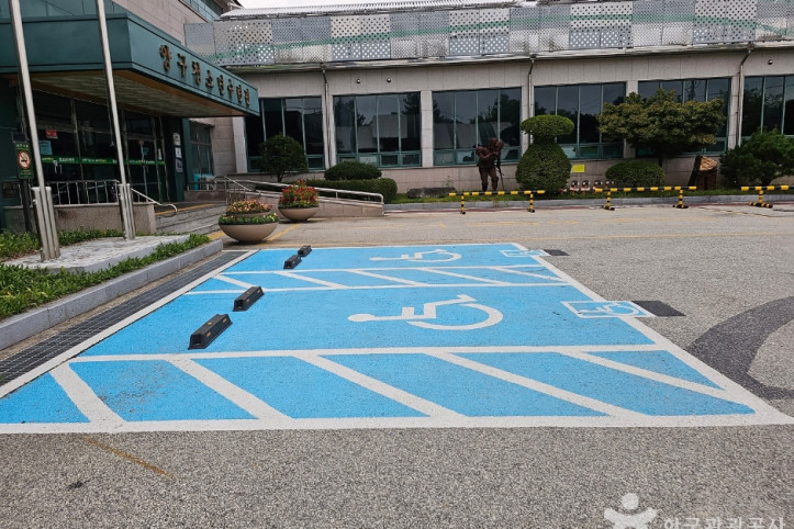 청춘양구레포츠공원 여행 추천 - 메고지고