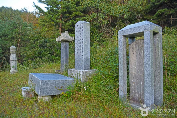 춘천한백록묘역 여행 추천 - 메고지고