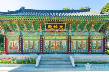 이천 신대리 백송 여행 추천 - 메고지고