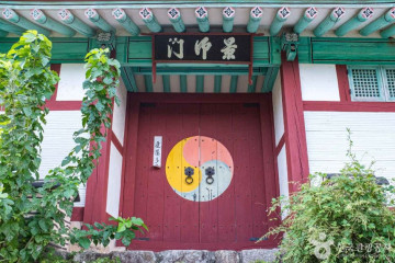 고석사(포항) 여행 추천 - 메고지고