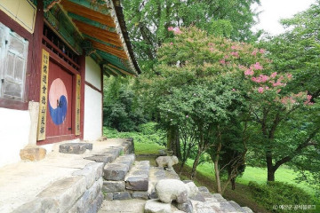 레이저 태그 서바이벌 여행 추천 - 메고지고