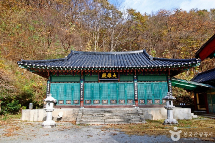 용담사(충주) 여행 추천 - 메고지고