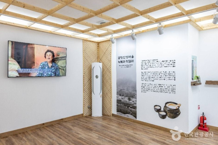 금정산성 막걸리 여행 추천 - 메고지고