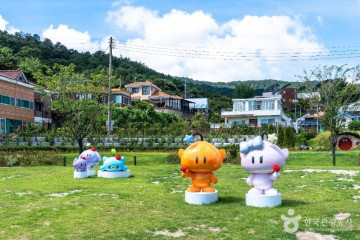 백골산성 여행 추천 - 메고지고
