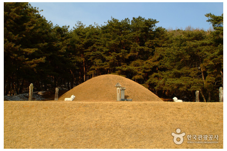 전사벌왕릉 여행 추천 - 메고지고
