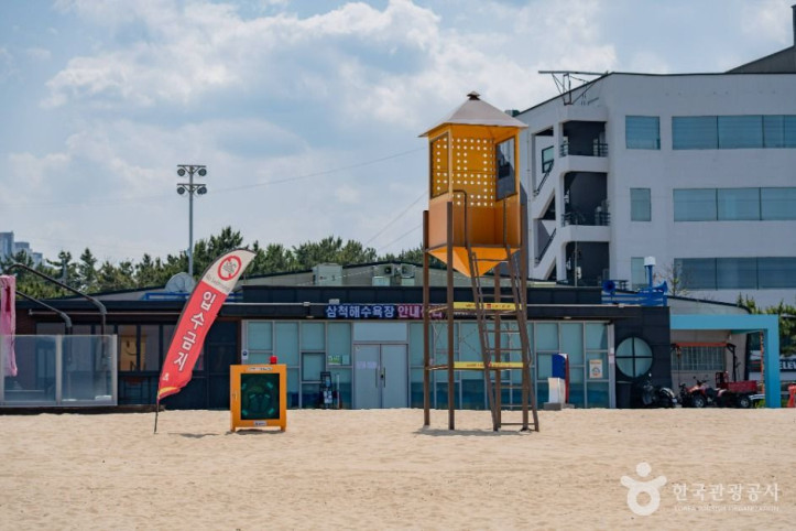 삼척해변 여행 추천 - 메고지고