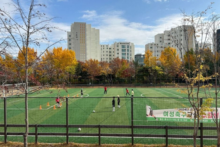 손기정체육공원 여행 추천 - 메고지고