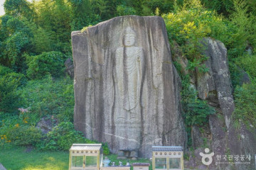 국립 지리산자연휴양림 여행 추천 - 메고지고