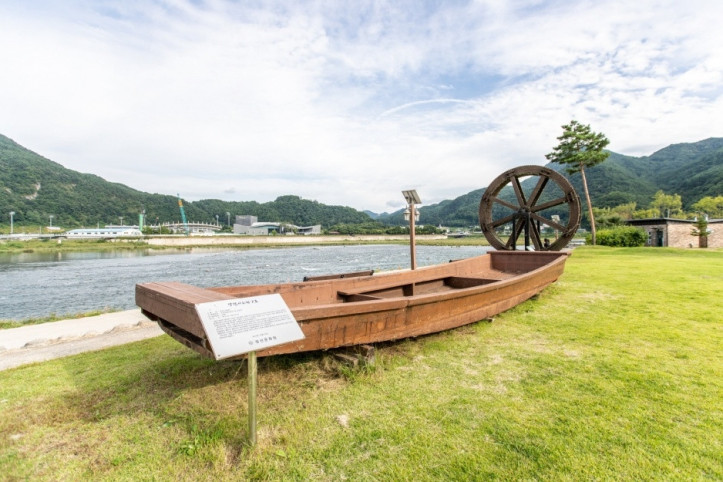 아라리공원 여행 추천 - 메고지고