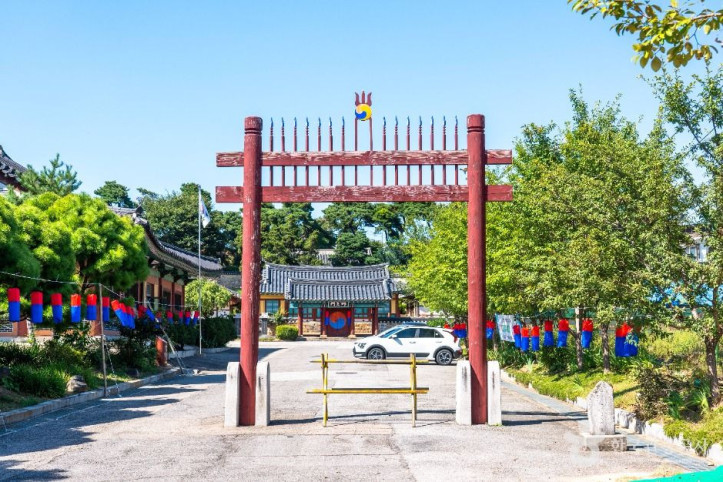 평택향교 여행 추천 - 메고지고