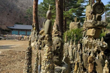 삼척 준경묘 여행 추천 - 메고지고