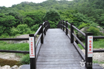 직소폭포 (전북 서해안 국가지질공원) 여행 추천 - 메고지고