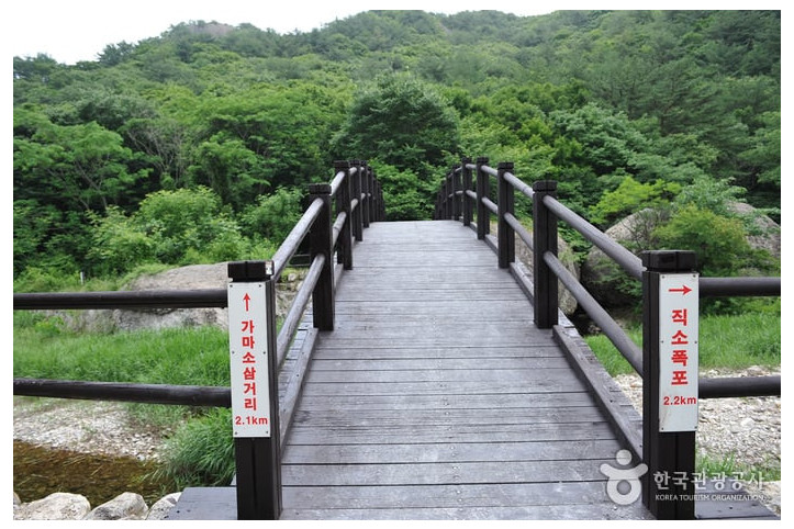 가마소계곡 여행 추천 - 메고지고