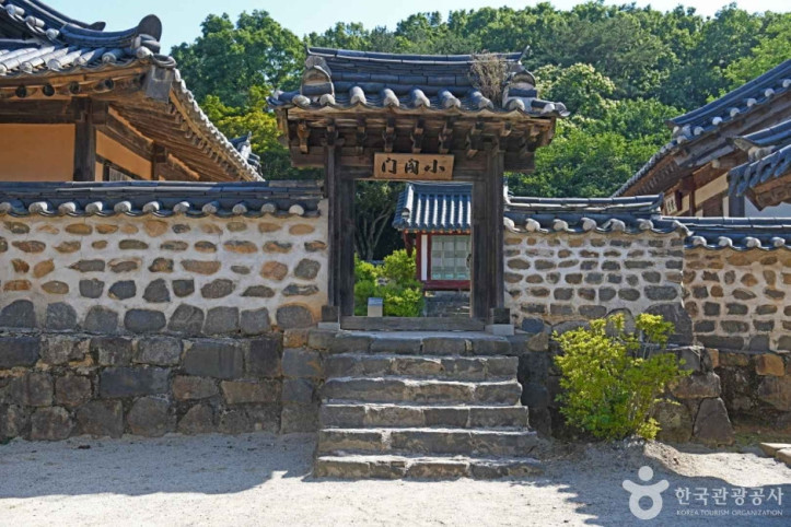 계룡 사계고택 여행 추천 - 메고지고