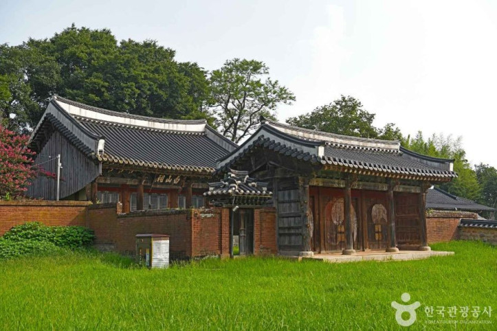 백산서원(김제) 여행 추천 - 메고지고