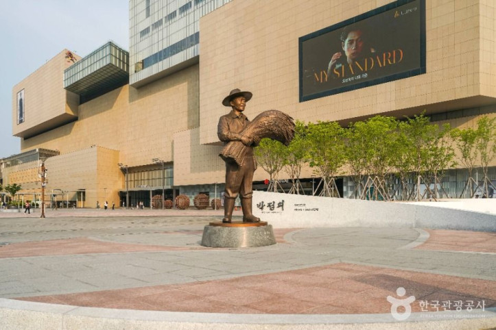 동대구역광장 여행 추천 - 메고지고