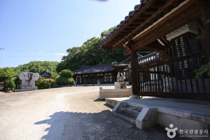 남곡서원 여행 추천 - 메고지고